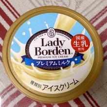 mikpyさんの写真