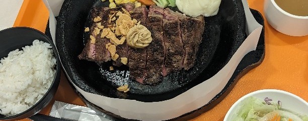 いきなりステーキ 湘南モールフィル店