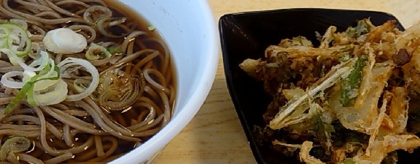 東京大学 駒場キャンパス
