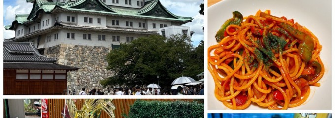 NAGOYA BEER STATION 浩養園