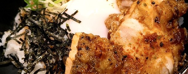 鶏山賊イオンモール座間店