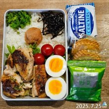 kimagure41さんの写真
