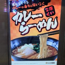 Johnny_Katさんの写真