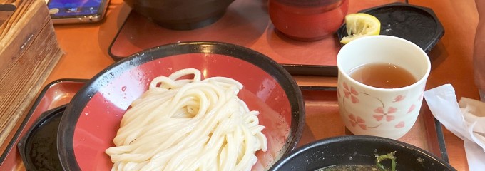 はんげしょう
