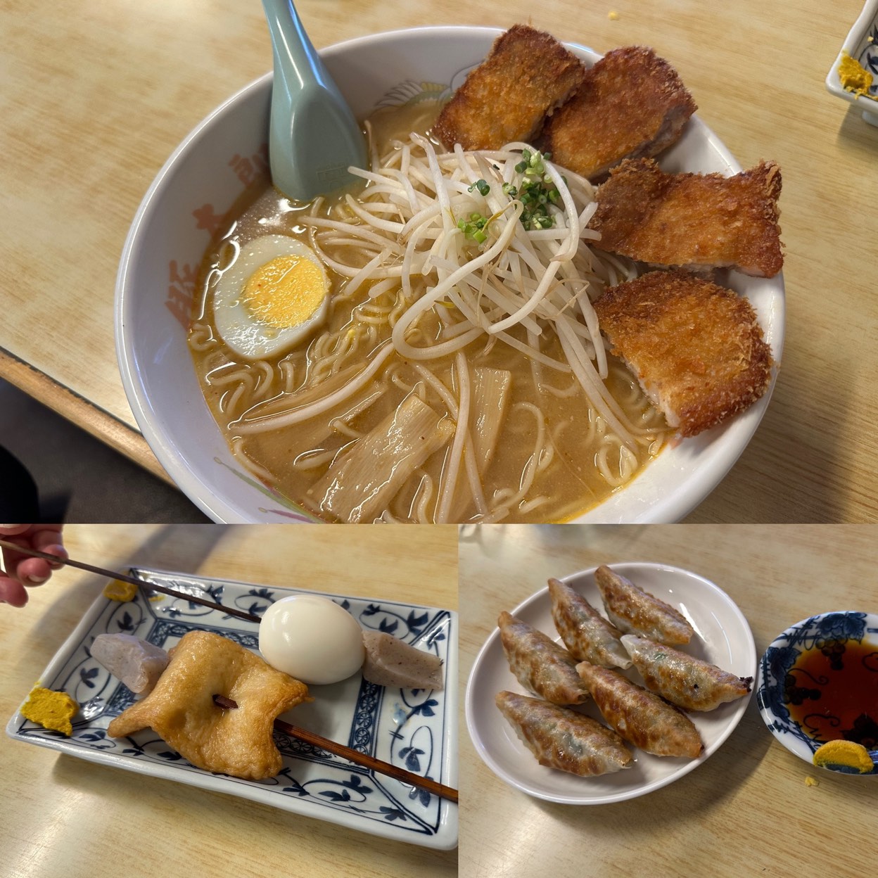 豚太郎野市店(高知県内その他/ラーメン) | ホットペッパーグルメ