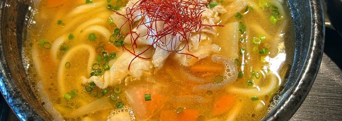 のうえんカフェレストラン ＆TREE （アンドツリー）