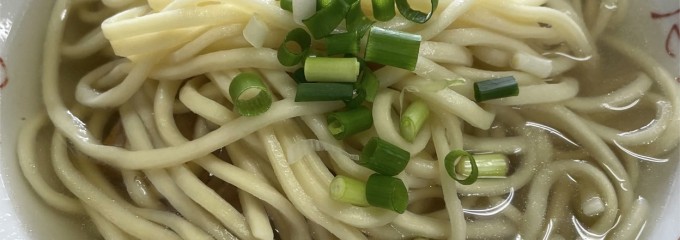 菊栄食堂