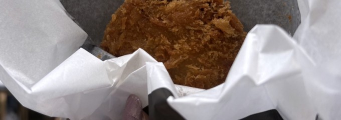 肉の大山