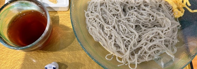 手延べ麺お食事処 銀四郎