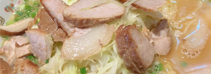 こむらさき アミュプラザ鹿児島店