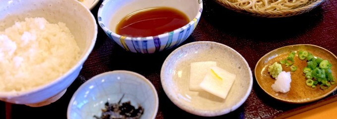 蕎麦わび介