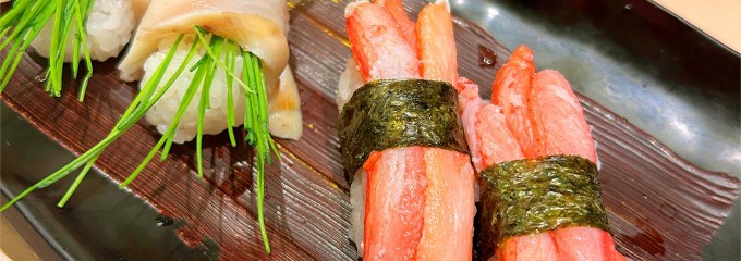 にぎり長次郎 高槻富田店