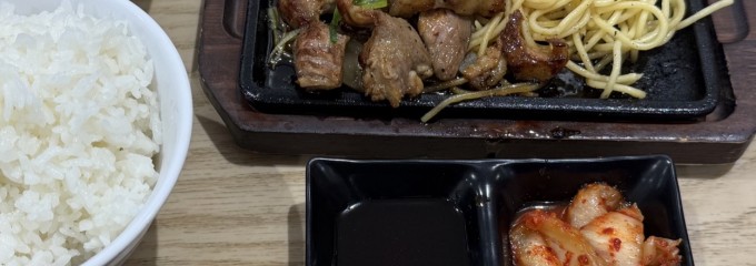 牛角焼肉食堂 イオンモール大和郡山店