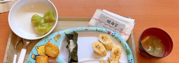 龍宮城 スパホテル三日月