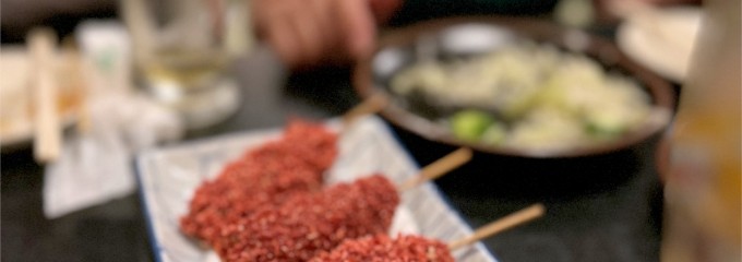 ねぎ熊谷店
