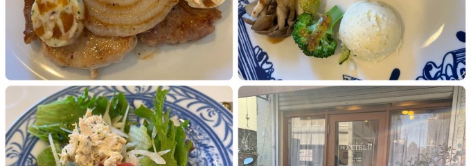 洋食ketel