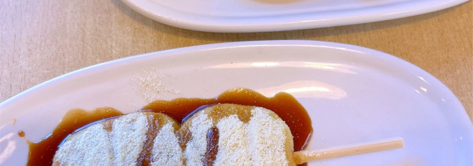 マルホカフェ