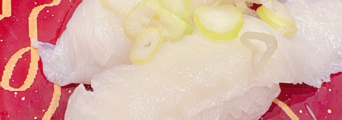 北陸富山回転寿司 PREMIUM 海王 ダイバーシティ東京店