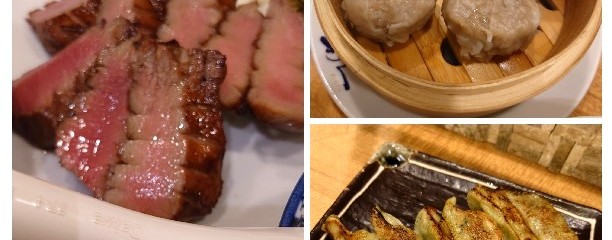 牛たん炭焼 利久 東京ソラマチ店