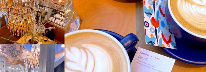 花咲くコーヒー