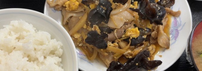 品香園