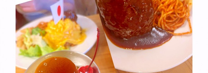 ピノキオ喫茶店