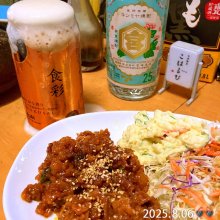 intokameさんの写真