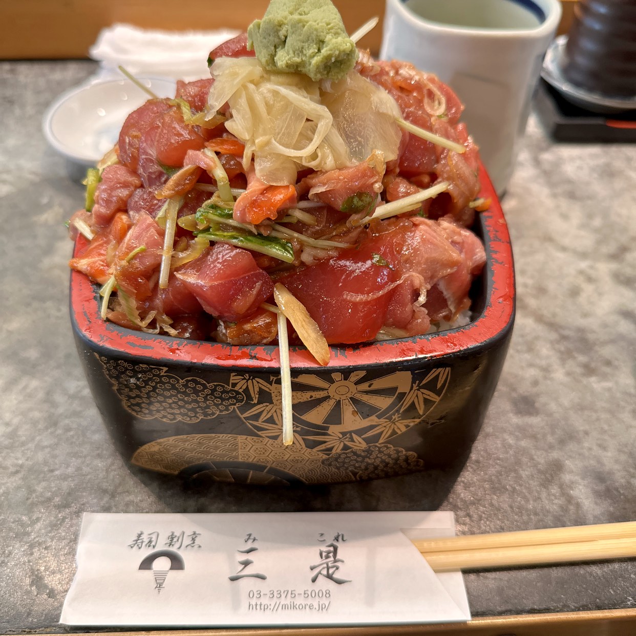 江戸前 割烹 三 是 寿司
