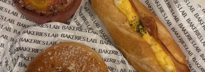 ベーカリーズラボ玉造店