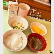 kxxs93さんの写真