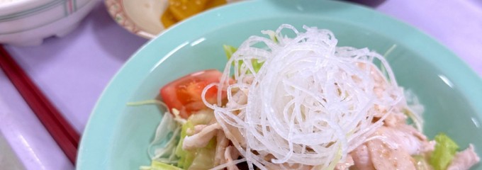 山口県周南総合庁舎