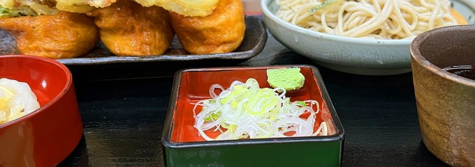 嘉泉手打ち蕎麦 前田屋分店