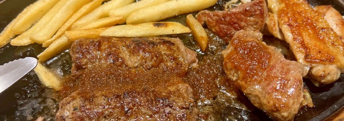 ステーキハウス ブロンコビリー奈良橿原店