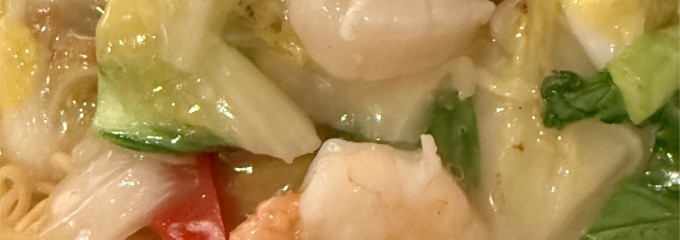 香港料理 蘭 浜田山店