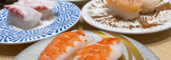 大起水産 街のみなと 箕面店