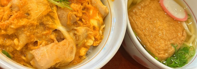 なか卯　南砂町店