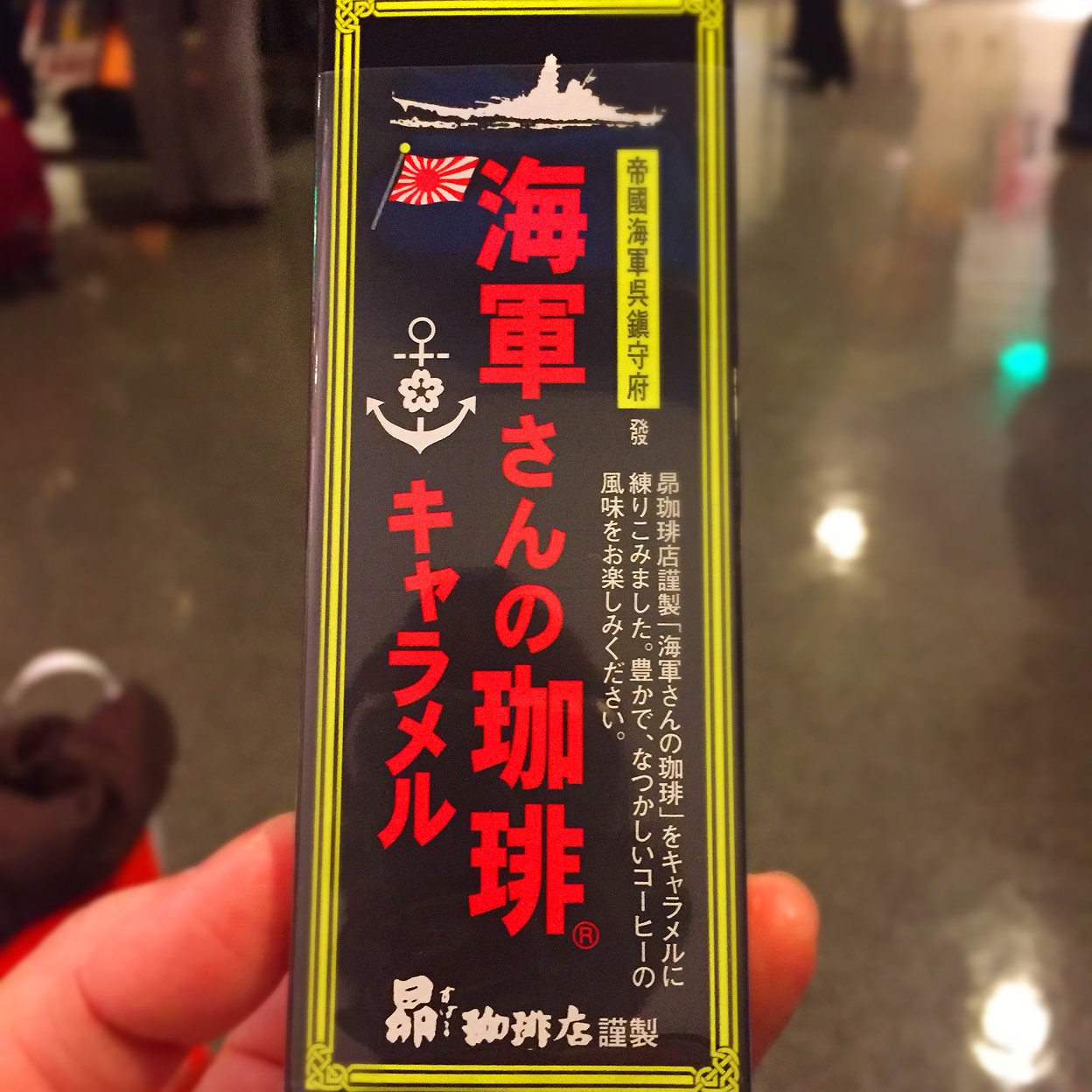 uran_189さんの写真