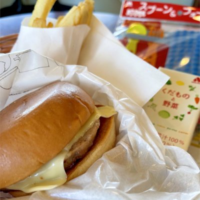 モスバーガー 佐賀兵庫店 ハンバーガー