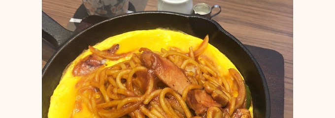 さかい珈琲 ラソラ札幌店