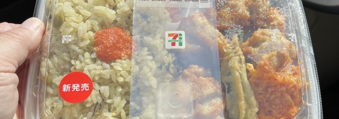 セブン-イレブン 美作湯郷温泉前店