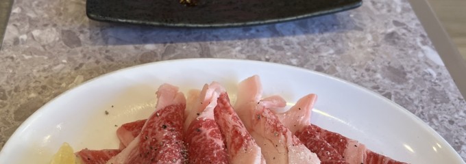 焼肉あみ焼ハウス　せせらぎ