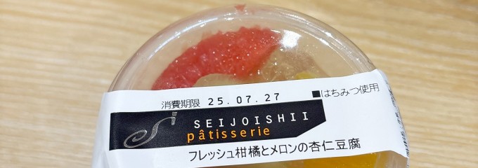成城石井 ふかや花園プレミアムアウトレット店