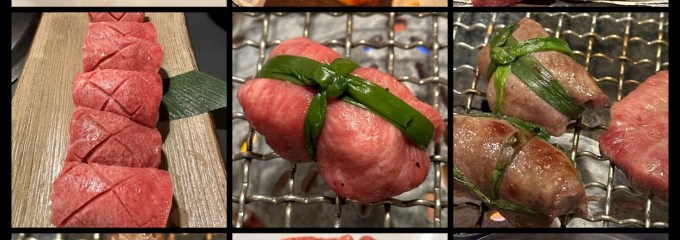 焼肉529 大門浜松町