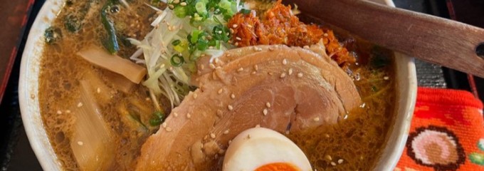熟成田舎味噌らーめん 幸麺