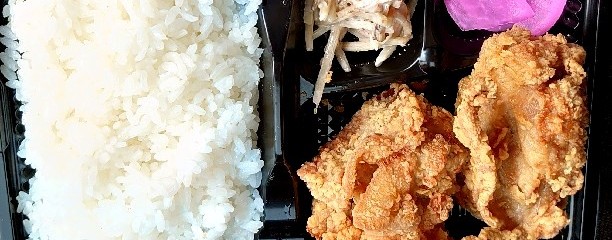 佐賀 がばい唐揚げ
