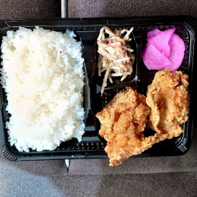 佐賀 がばい唐揚げ