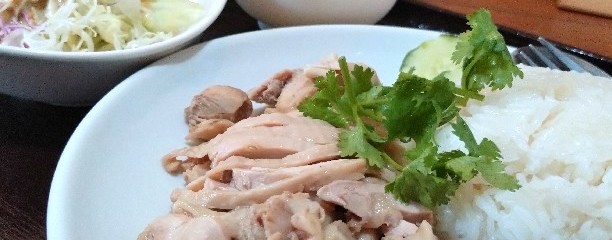 本格タイ料理 ガンエン溝口店