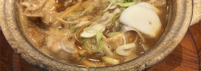 山本屋本店 桜山店