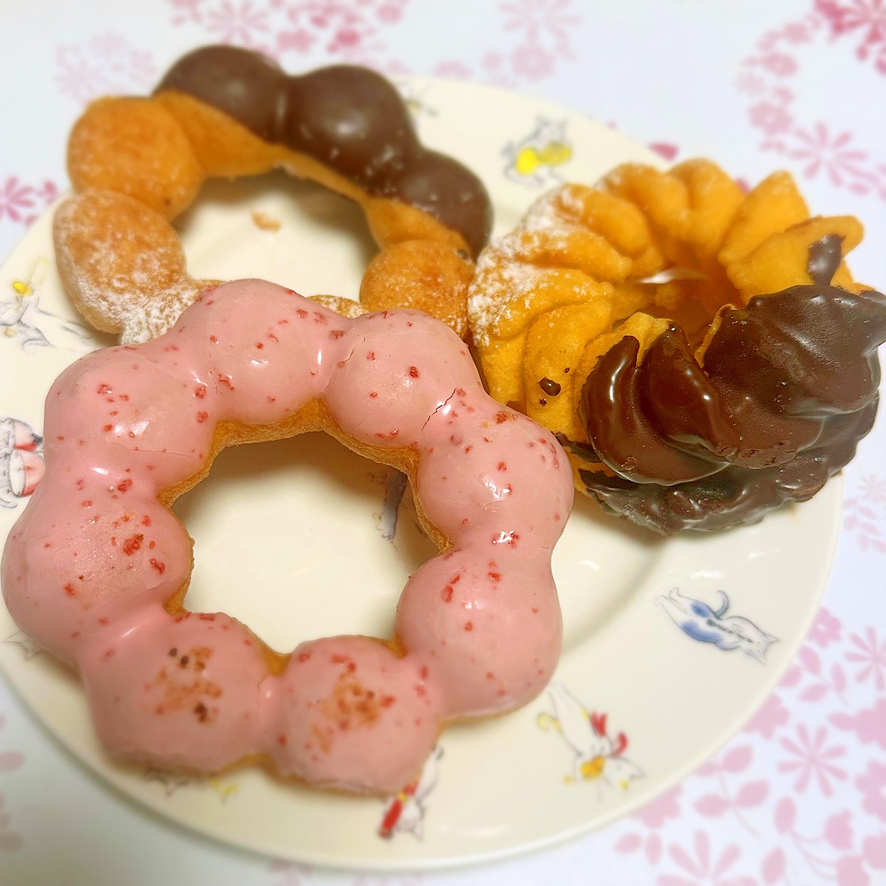 ミスター ドーナツ 新宿 靖国 通り ショップ