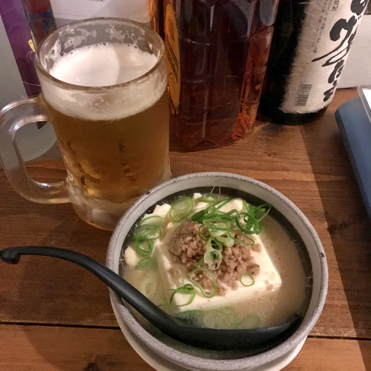土竜 が 俺 を 呼ん で いる